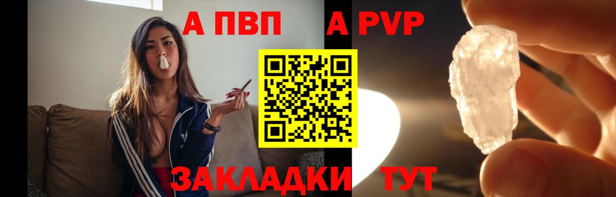 Лсд 25 Кунгур