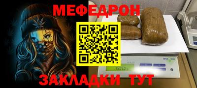 ПСИЛОЦИБИНОВЫЕ ГРИБЫ Чебоксары
