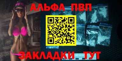 ПСИЛОЦИБИНОВЫЕ ГРИБЫ Чебоксары