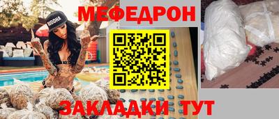 ПСИЛОЦИБИНОВЫЕ ГРИБЫ Чебоксары