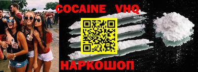 ПСИЛОЦИБИНОВЫЕ ГРИБЫ Чебоксары