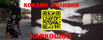 ПСИЛОЦИБИНОВЫЕ ГРИБЫ Чебоксары