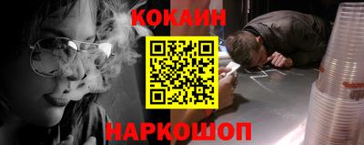 ПСИЛОЦИБИНОВЫЕ ГРИБЫ Чебоксары