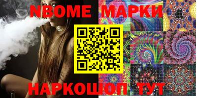 ALPHA PVP Чапаевск