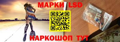 ПСИЛОЦИБИНОВЫЕ ГРИБЫ Чебоксары