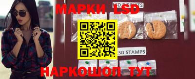 ALPHA PVP Чапаевск