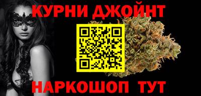 ПСИЛОЦИБИНОВЫЕ ГРИБЫ Чебоксары