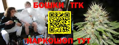 ALPHA PVP Чапаевск