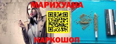 ПСИЛОЦИБИНОВЫЕ ГРИБЫ Чебоксары