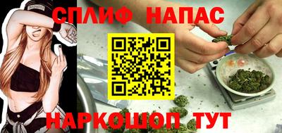 ALPHA PVP Чапаевск