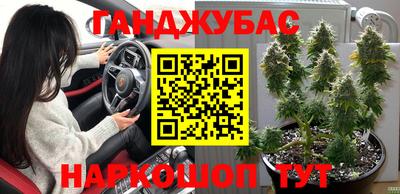 ALPHA PVP Чапаевск