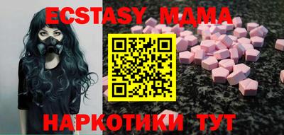 ALPHA PVP Чапаевск