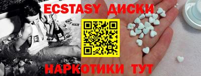 ALPHA PVP Чапаевск
