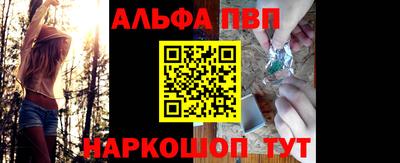 ПСИЛОЦИБИНОВЫЕ ГРИБЫ Чебоксары
