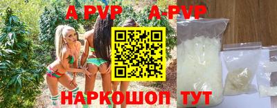 ПСИЛОЦИБИНОВЫЕ ГРИБЫ Чебоксары