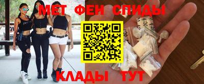 ALPHA PVP Чапаевск