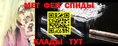 ALPHA PVP Чапаевск