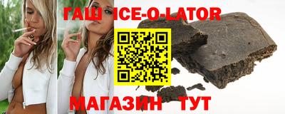 ALPHA PVP Чапаевск