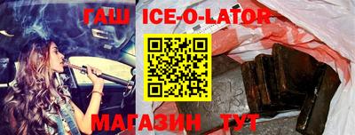 ALPHA PVP Чапаевск