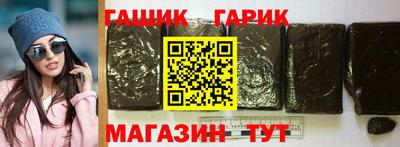 ALPHA PVP Чапаевск