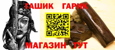 ПСИЛОЦИБИНОВЫЕ ГРИБЫ Чебоксары