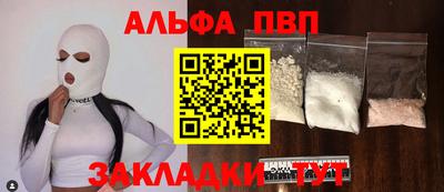ПСИЛОЦИБИНОВЫЕ ГРИБЫ Чебоксары
