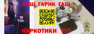 ПСИЛОЦИБИНОВЫЕ ГРИБЫ Чебоксары