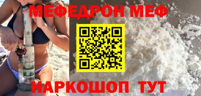 ПСИЛОЦИБИНОВЫЕ ГРИБЫ Чебоксары