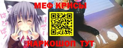 ПСИЛОЦИБИНОВЫЕ ГРИБЫ Чебоксары