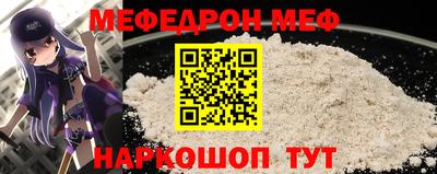 ПСИЛОЦИБИНОВЫЕ ГРИБЫ Чебоксары