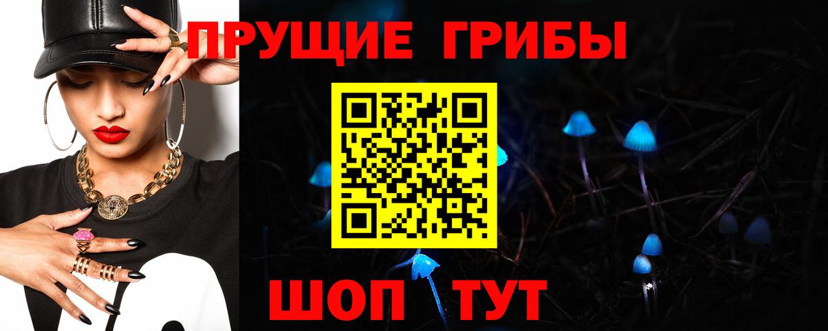 МЕТАМФЕТАМИН  ЭКСТАЗИ  APVP СК кристаллы  Вход с VPN  ГАШИШ  Мефедрон   Кунгур  Конопля  КОКАИН 